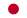 Japonsko