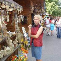 Danuta Urbas