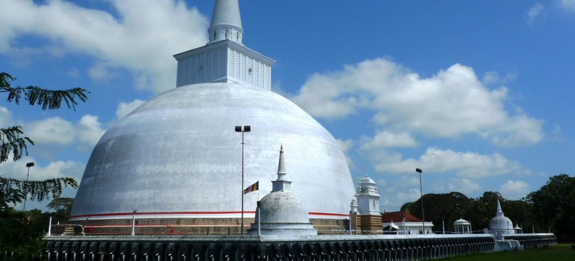 Anuradhapura