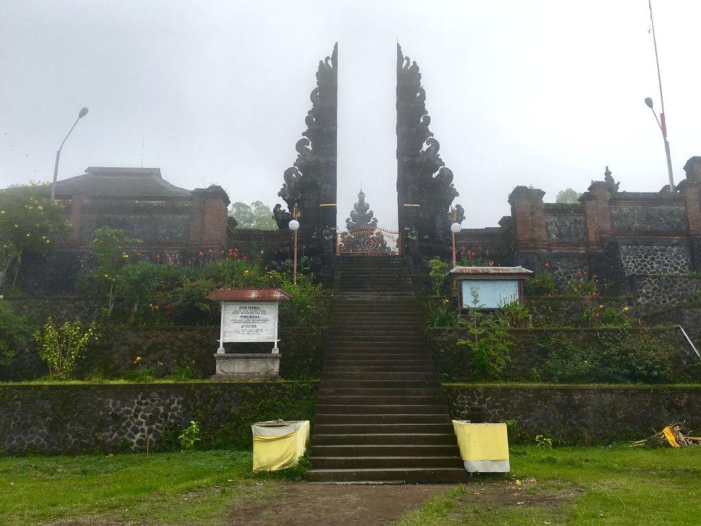 Pura Pasar Agung
