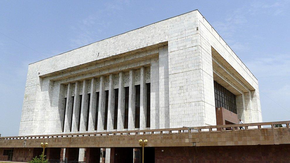 Státní historické muzeum v Biškeku