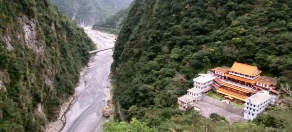 Taroko Canyon