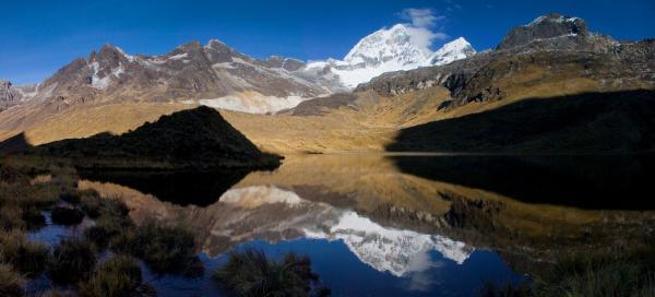 Laguna Yanayacu
