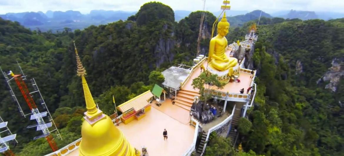 Wat Tham Suea