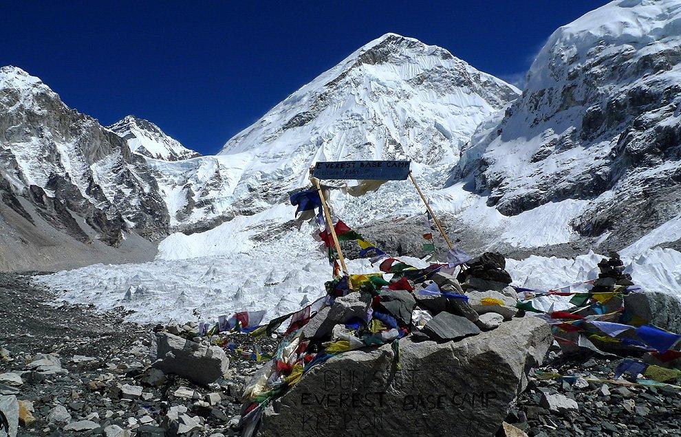 Everest Base Camp