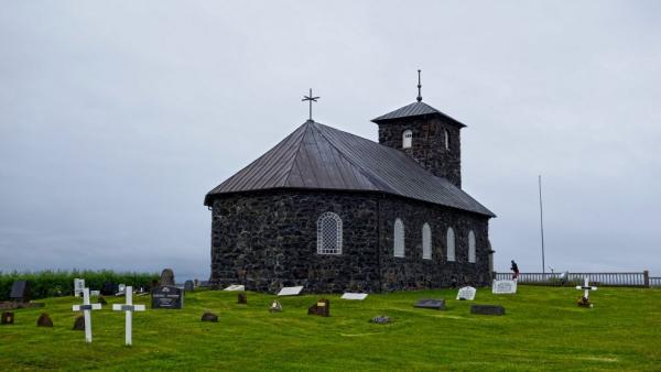Ϸingeyrakirkja