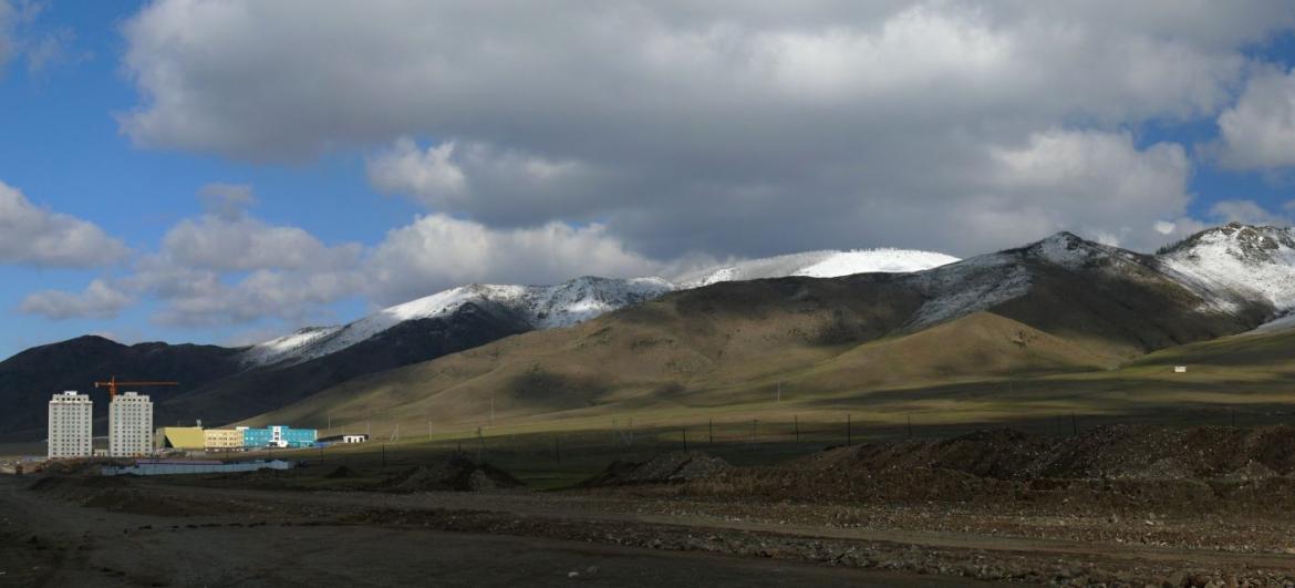 Ulaanbaatar
