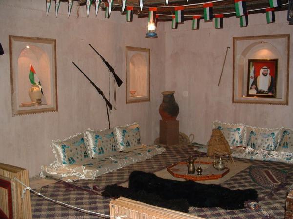 Fujairah Muzeum