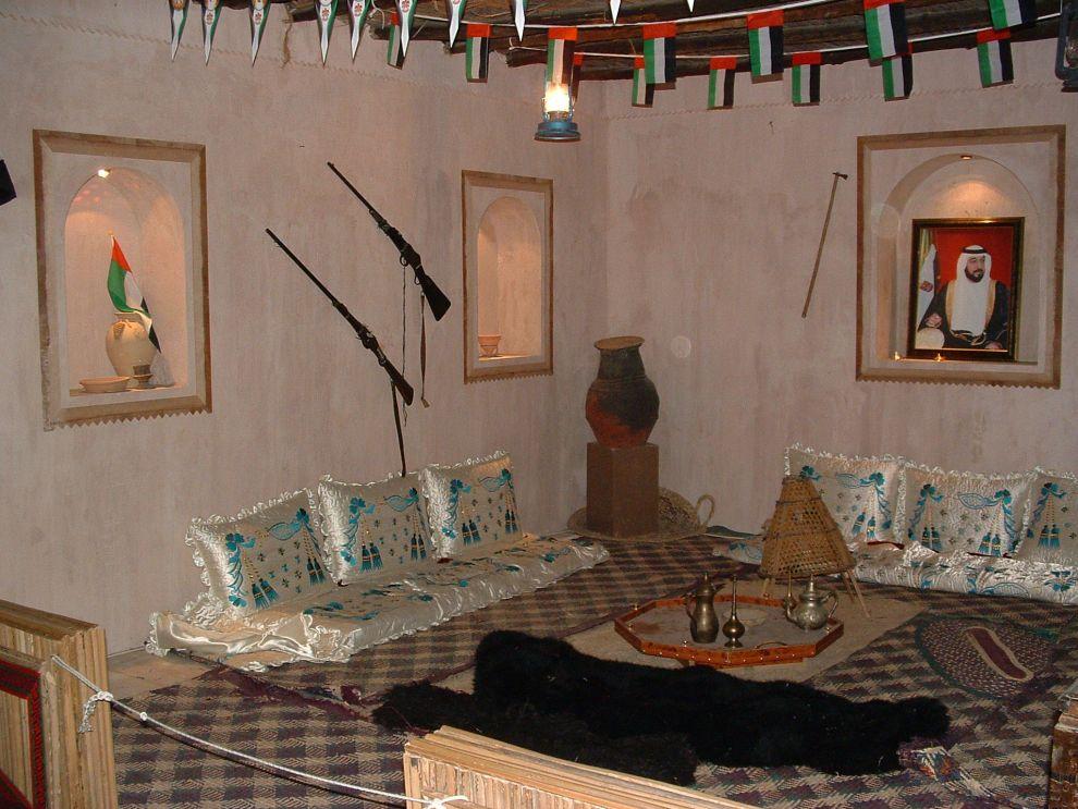 Fujairah Muzeum