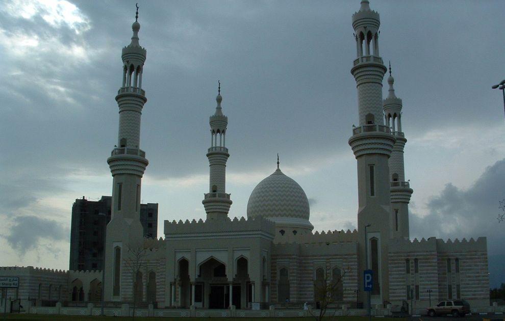 Fujairah