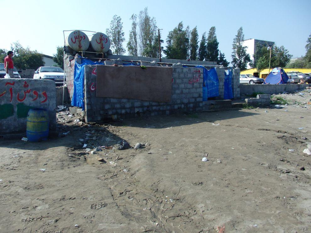 Znechutenie z kúpania