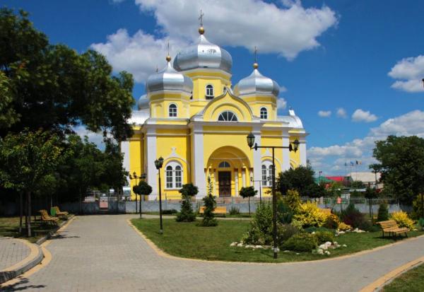 Komrat