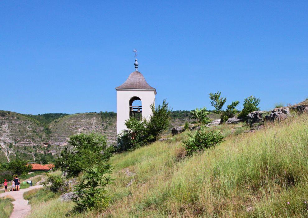 Jeskyně