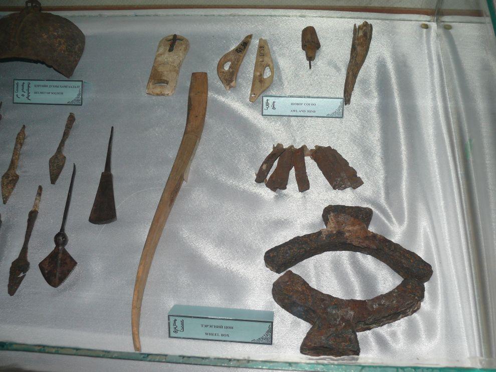 Muzeum