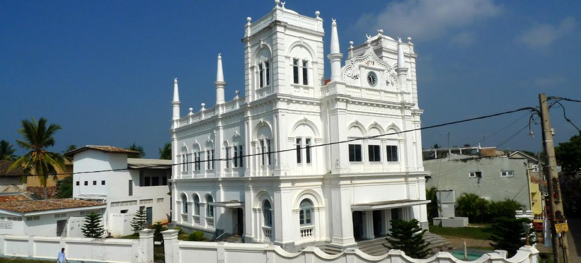 Galle