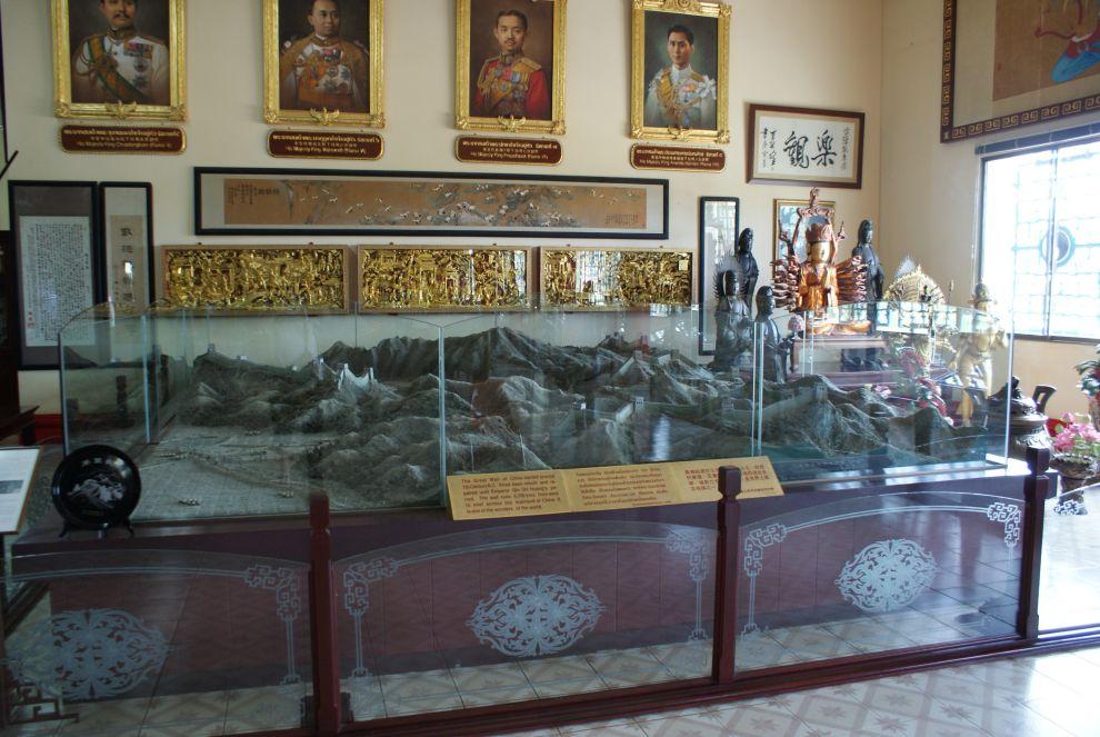 Pattaya