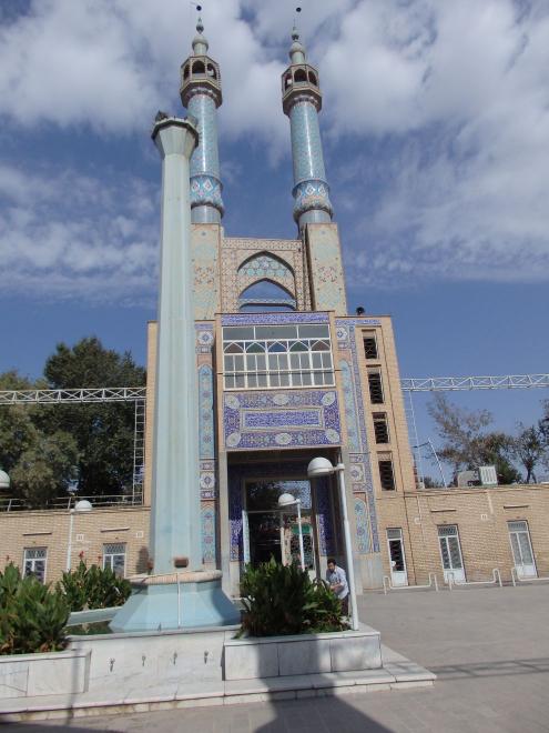 Múzeum