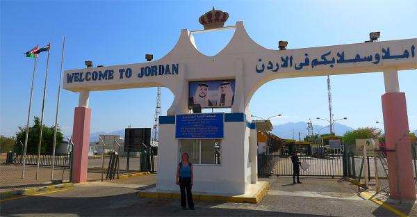 Hranice mezi Izraelem a Jordánskem