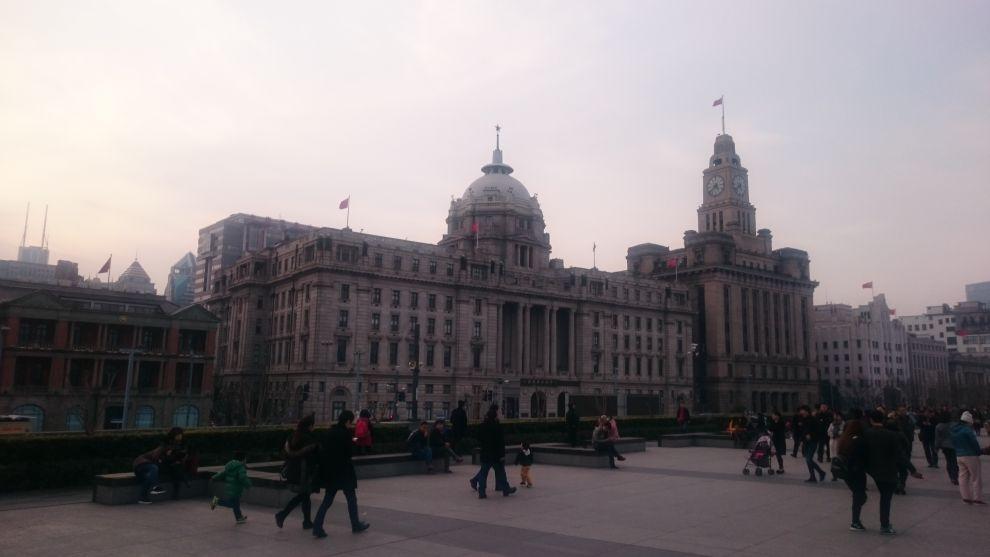 Shanghai