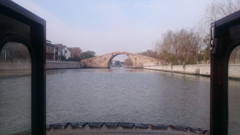 Suzhou
