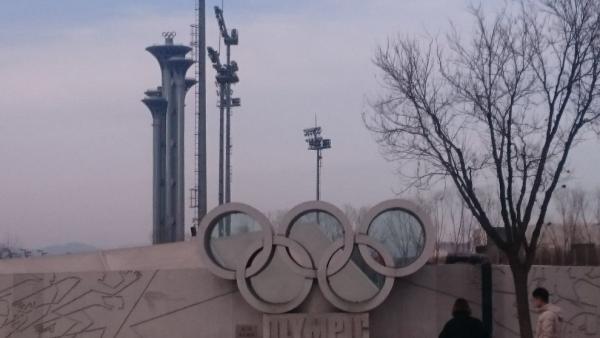 Beijing