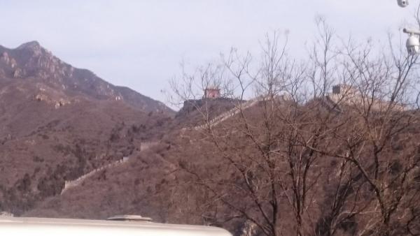 Beijing
