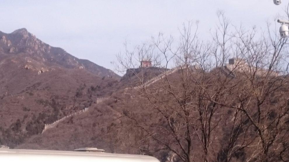 Beijing