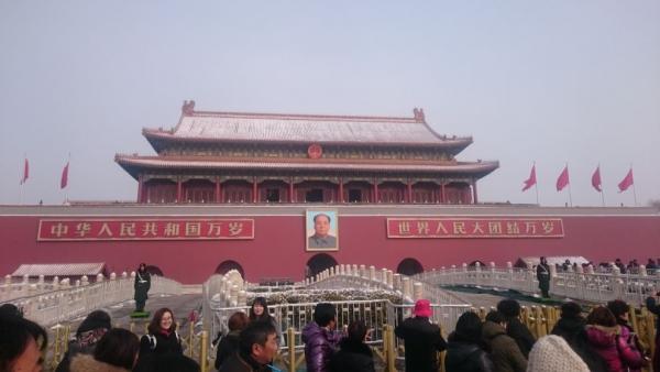Beijing