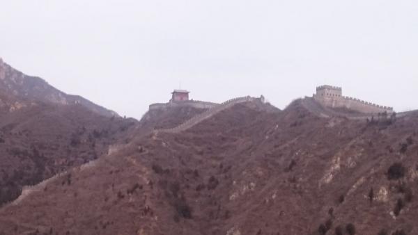 Beijing
