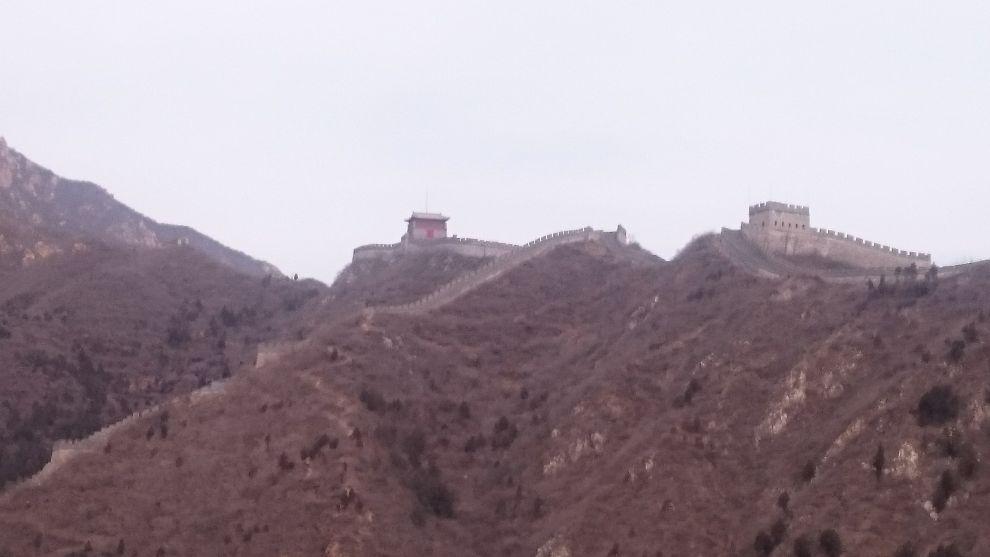Beijing