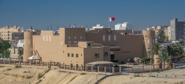 Bahrajn