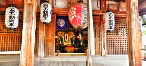 Kyoto a přilehlé zajímavosti