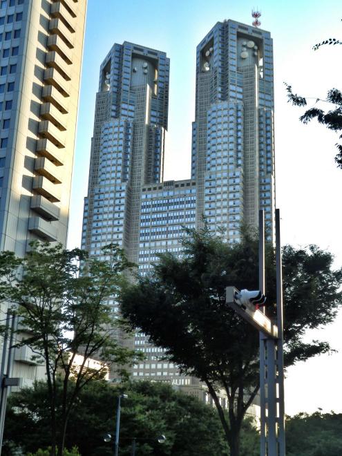 Business čtvrť Shinjuku
