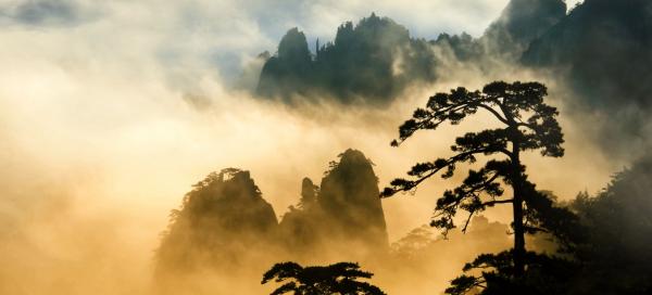 Huángshān (黄山)