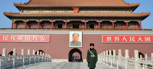Peking