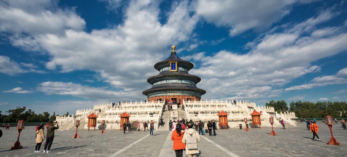 Beijing (Peking, 北京市)
