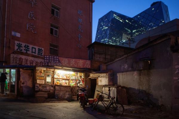Hutong - staré nahrazuje nové...