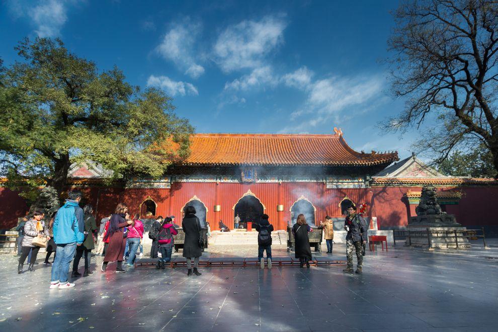 Lama Temple (Yonghe Temple)