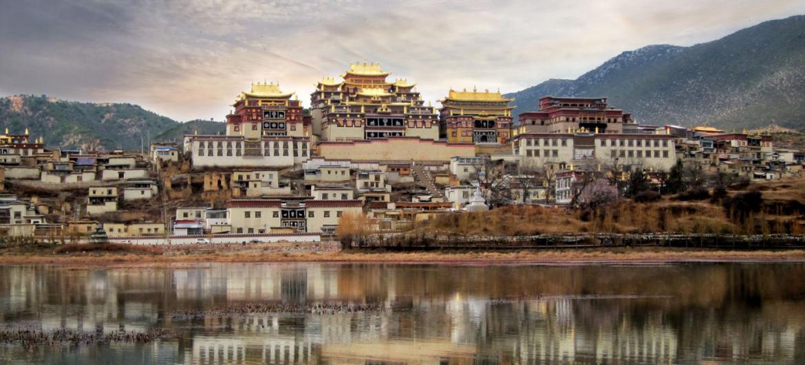 Shangri-La (སེམས་ཀྱི་ཉི་ཟླ།)