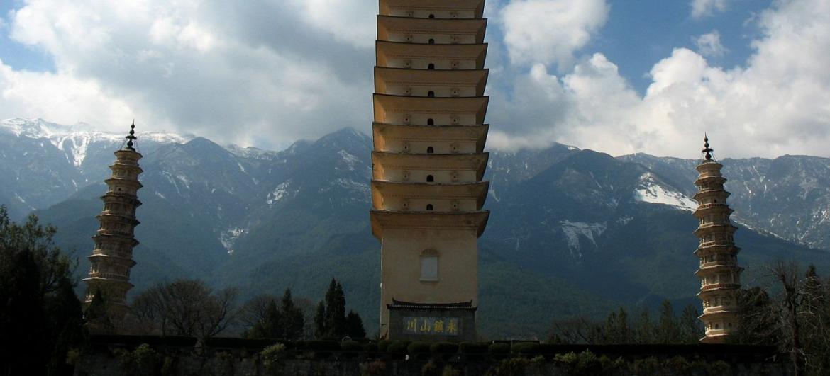Chrám Chongsheng