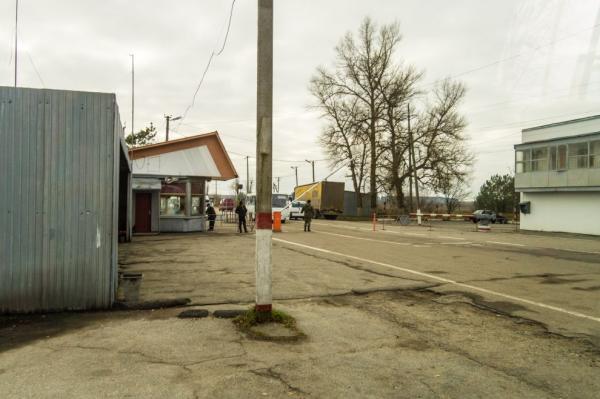 Checkpoint 1