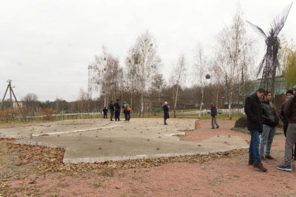 Chernobyl