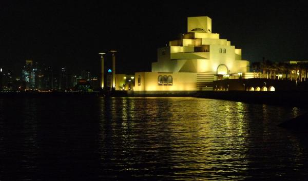 The Museum of Islamic Art