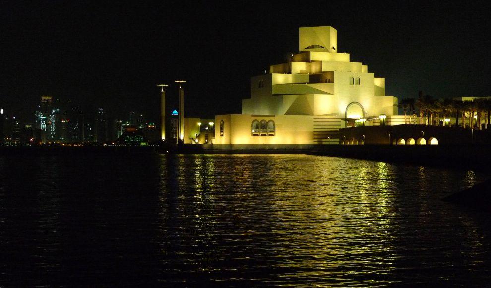 The Museum of Islamic Art