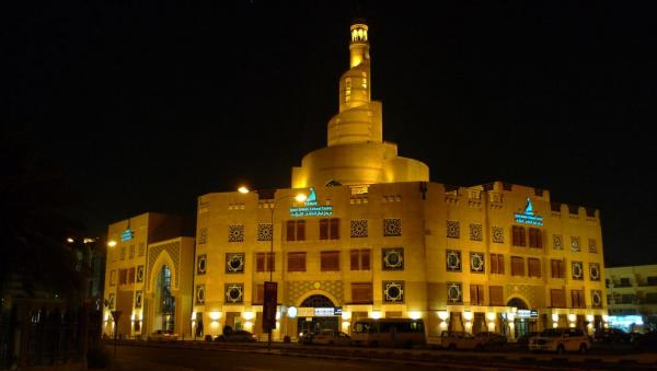 Souq Waqif