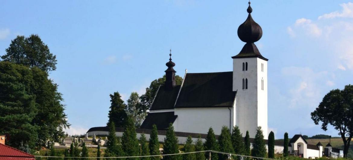 Žehra