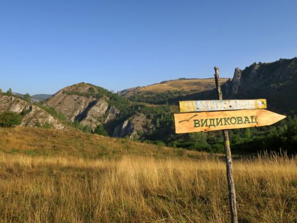 Pokračujte tudy!
