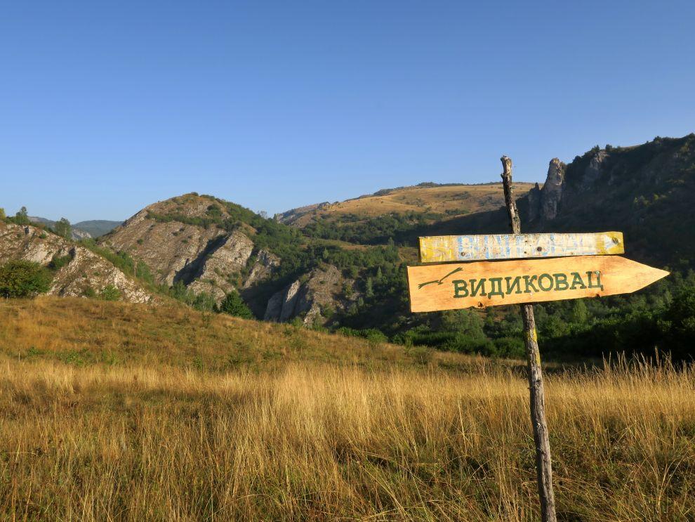 Pokračujte tudy!
