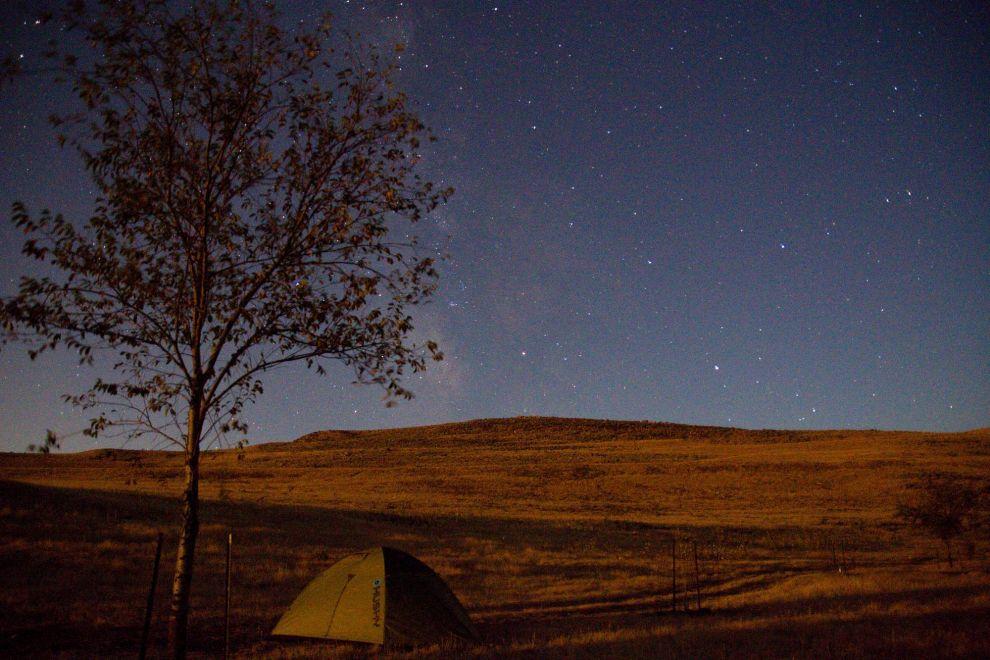 Campsite