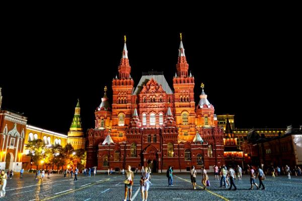 Státní historické muzeum - Государственный Исторический Музей